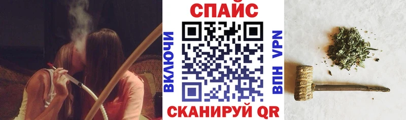 где купить   Алейск  БУТИРАТ вода 