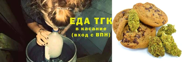 меф VHQ Абинск