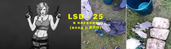 меф VHQ Абинск