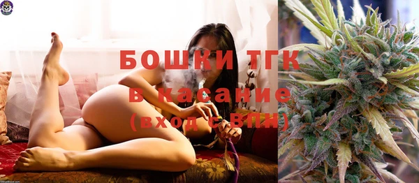 меф VHQ Абинск