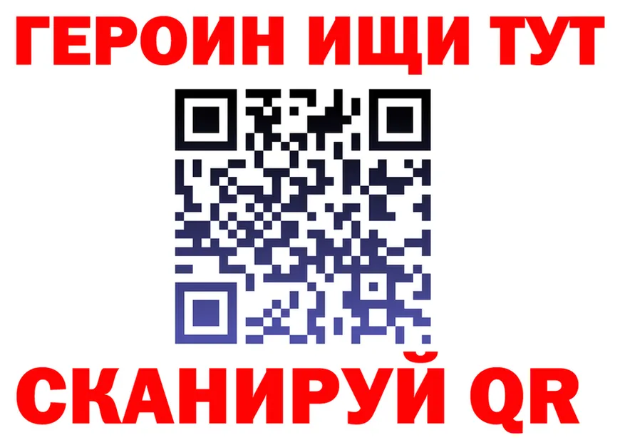 Продажа наркотиков это формула Алейск