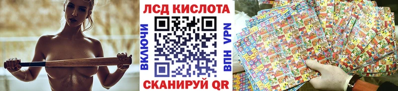 MEGA ссылки  мориарти наркотические препараты  Марки NBOMe 1,5мг  Алейск 
